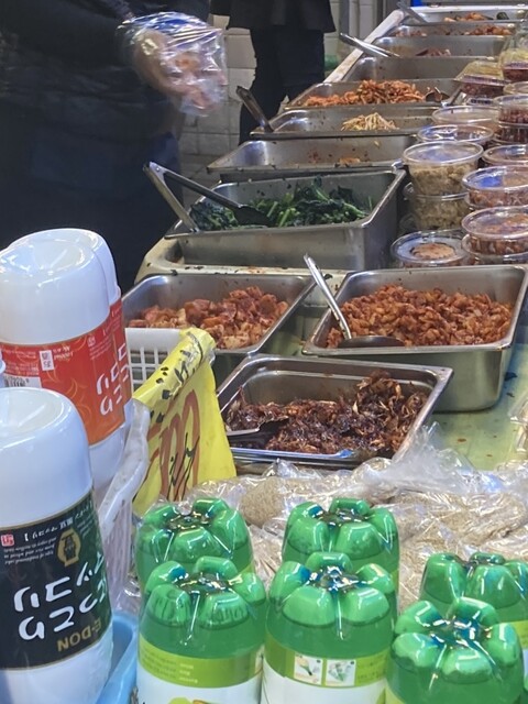 Narita Shoten photo 5