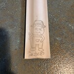 じゃがや - お箸の袋がかわいい