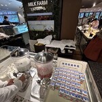 エルバージュ - 