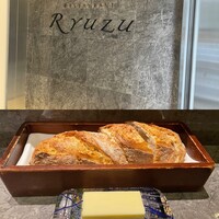 レストラン リューズ - 