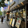 サンマルクカフェ+R 銀座みゆき通り店