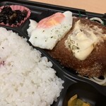 食べリバティ - 