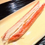 富小路 やま岸 - 