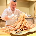 富小路 やま岸 - 