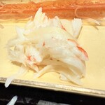 富小路 やま岸 - 