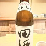 富小路 やま岸 - 