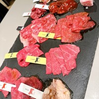 熟成和牛焼肉エイジング・ビーフ 横浜店 - 