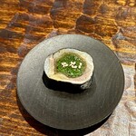 鮨 三心 - ◼️北海道産鰊の磯部巻き