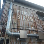 ラーメン フリーバーズ - 