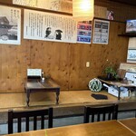 十五郎そば - 