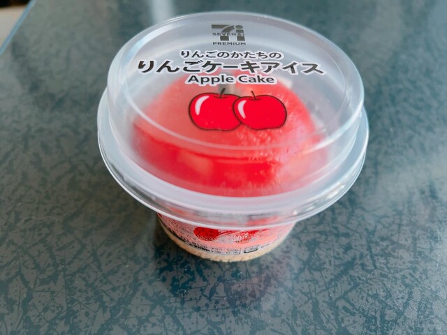 セブンイレブン 仙台卸町1丁目店 | 24時間営業のコンビニ