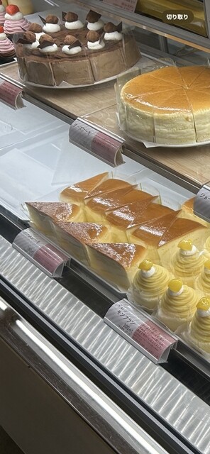 柳月 ウェスタンパワーズ店 - 南永山（洋菓子）の写真