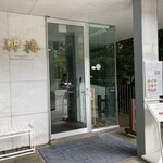 神椿 - 1階はレストラン