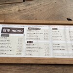 山の家はせがわ - 