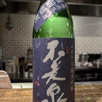 日本酒餐昧うつつよ - 