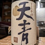 日本酒餐昧うつつよ - 