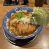 ハマカゼ拉麺店