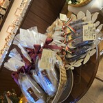 パティスリー ティ シャンティイ - 