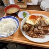 大衆食堂スタンド そのだ 五反田店