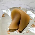 飴松 - 