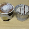 エージーカフェ コメコセンモンテン - 