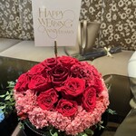 六本木うかい亭 - 