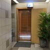 孝し - 店舗入口