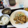角山食堂