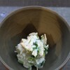 祇園 たに本 - 蟹身いっぱいの和え物