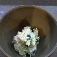 祇園 たに本 - 蟹身いっぱいの和え物