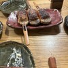 串焼処 05