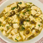 桜梅桃李 - 海南島名物 黄色い麻婆豆腐