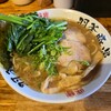 麺屋 庄太 六浦本店