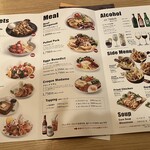 アイボリッシュ 渋谷店 - 