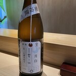 丸吉寿司 - 日本酒いろいろ
