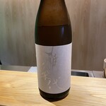 丸吉寿司 - 日本酒いろいろ