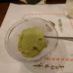 ブランチ ヒロノヤ - 