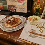 ブランチ ヒロノヤ - 