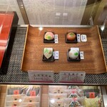 献上銘菓舗 菓匠 土門 - 