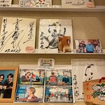 献上銘菓舗 菓匠 土門 - 