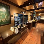 那須高原パンのいえ クーロンヌ - 