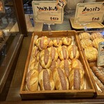 那須高原パンのいえ クーロンヌ - 