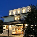 献上銘菓舗 菓匠 土門 - 