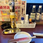 若竹ハイボール酒場 鶴見西口店 - ワクワクするよね❤️