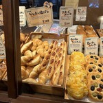 那須高原パンのいえ クーロンヌ - 