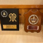 献上銘菓舗 菓匠 土門 - 