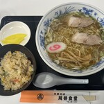 川井食堂 - チャーハンセット