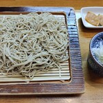 山猫亭 - 