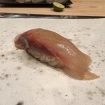 鮨 龍次郎 - シマアジ【握り】