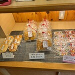 献上銘菓舗 菓匠 土門 - 